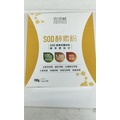 SOD酵素粉 20包/盒*6盒