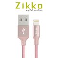 zikko 雙面USB Lightning 充電線(1.5m)-玫瑰金