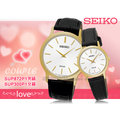 SEIKO 精工 手錶專賣店 SUP300P1+SUP872P1 對錶 石英錶 真皮錶帶 太陽能 防水全新品 保固一年 開發票