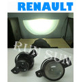 ●○RUN SUN 車燈,車材○● 全新 雷諾 RENAULT CLIO 專用 魚眼霧燈 H11 台灣製造