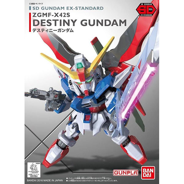 SD鋼彈BANDAI 組裝模型EX-STANDARD系列命運鋼彈009