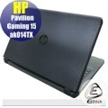 【Ezstick】HP Gaming 15 專用 Carbon黑色立體紋機身貼 (含上蓋、鍵盤週圍) DIY包膜