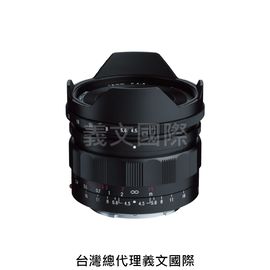福倫達專賣店:Voigtlander 15mm F4.5 ASPH III VE(Sony A7R4,A7R3,A72,A7II,A7,A6500)