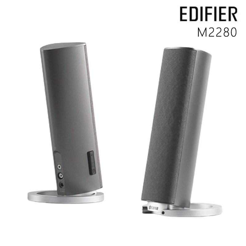 EDIFIER 漫步者 M2280 3.5mm音源介面 2.0聲道 兩件式 電腦喇叭