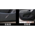 【車王小舖】馬自達 Mazda CX-5 CX-7 CX-9 防踢墊 車門防踢墊 車門保護墊 內門防踢墊