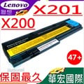 LENOVO電池-X200 , X201 , X200S, X201S, X201i ,X201si,42T4543,42T4560,43R9253,43R9254