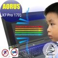 ®【Ezstick抗藍光】技嘉 GIGABYTE AORUS X7 Pro 17吋 防藍光螢幕貼 (可選鏡面或霧面)