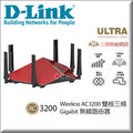 友訊 D-LINK AC3200 雙核三頻Gigabit無線路由器 DIR-890LR (紅) - 802.11ac無線新技術,同步三頻高達3200Mbps