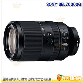 送註冊禮 Sony SEL70300G FE 70-300mm F4.5-5.6 G鏡 望遠鏡頭 台灣索尼公司貨 70-300