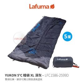 Lafuma yukon shop 5 xl