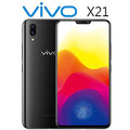 【智慧型手機】全新公司貨 VIVO X21 6G/128GB 螢幕指紋辨識手機