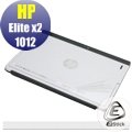 【Ezstick】HP Elite X2 1012 專用 二代透氣機身保護貼(含上蓋、鍵盤週圍)DIY 包膜