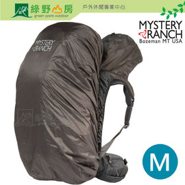 特價《綠野山房》Mystery Ranch 美國 神秘農場 HOODED PACK FLY 背包套 雨罩 登山 適用45L-70L 附帽 M 60059