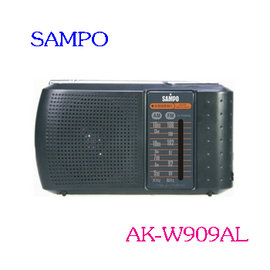 SAMPO 聲寶手提式收音機 AK-W909AL ☆ ◆AM/FM雙頻道收音 ◆具有耳機插孔 ◆音量可調 ◆伸縮天線↘☆