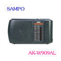 sampo 聲寶手提式收音機 ak w 909 al ☆ ◆ am fm 雙頻道收音 ◆具有耳機插孔 ◆音量可調 ◆伸縮天線↘☆