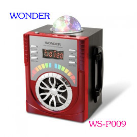WONDER 旺德 USB/MP3/FM 舞台炫光隨身音響 WS-P009（紅色、藍色） ☆ ◆可播放MP3音樂及FM收音機↘☆
