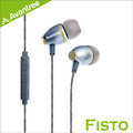 walkbox代理【Avantree Fisto入耳式線控耳機】iPhone iPod FiiO M3都可搭配使用