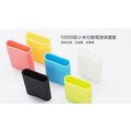 小米 MI Xiaomi 行動電源保護套 一代 矽膠 TPU 保護套 10000mah 行動電源 專用 保護套【采昇通訊】