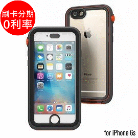 Catalyst史上最強防水防摔防雪防塵iphone 6s 4 7吋手機殼 保護殼 Pchome 商店街