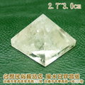 黃水晶金字塔~約2.8~3cm