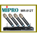 MIPRO 嘉強 MR-812T 1U UHF固定頻率四頻道自動選訊無線麥克風 (台灣製造 一年保固)