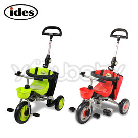 日本 IDes 3代折疊背包三輪車.摺疊三輪車.折疊三輪腳踏車.可控三輪車 (紅/綠)
