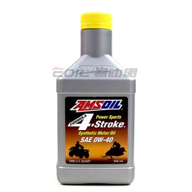 【易油網】AMSOIL STROKE SYNTHETIC MOTOR OIL 0W40 4T 合成機油 1L*12瓶【整箱購買】