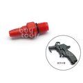 台灣工具-Air Blow Gun《專業級》專利型氣流風槍/吹塵槍/塑鋼風槍/專用短噴嘴-1吋/塑膠材質不傷物件「含稅」