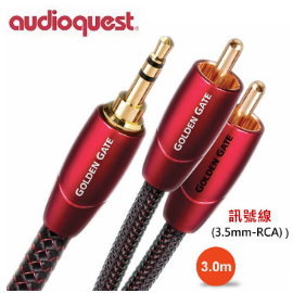 鈞釩音響~美國名線 Audioquest Golden Gate (3.5mm-RCA) 訊號線 3.0M. 公司貨
