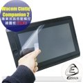 【Ezstick】Wacom Cintiq Companion 2 專業液晶感壓觸控繪圖板螢幕保護貼