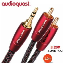 鈞釩音響~美國名線 Audioquest Golden Gate (3.5mm-RCA) 訊號線 1.0M.含稅 公司貨