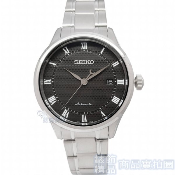 SEIKO 精工 SRP769K1手錶 手自動上鍊機械錶 日期 羅馬時標 黑面 鋼帶 男錶【錶飾精品】