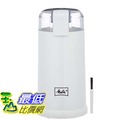 [東京直購] Melitta 18-8不鏽鋼咖啡磨豆機 ECG62-3W 白色 304不鏽鋼
