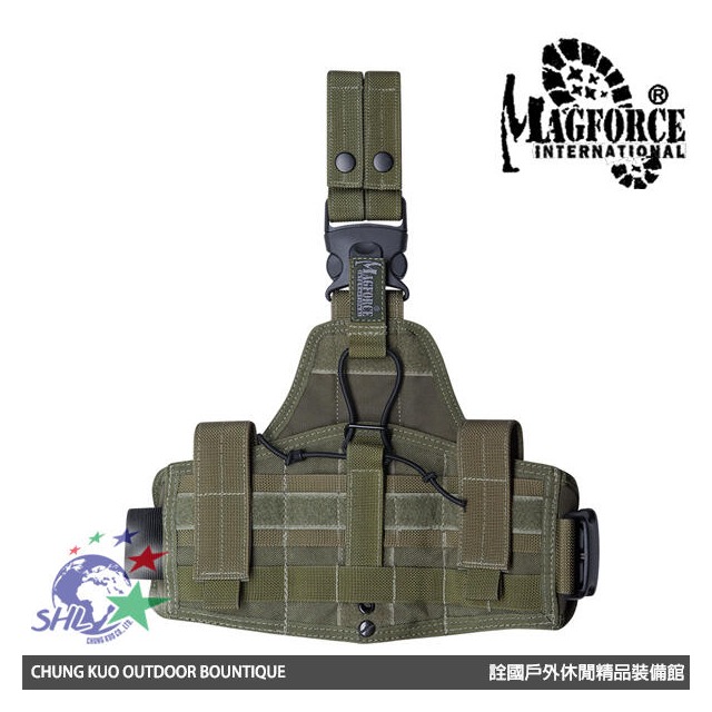 【詮國】馬蓋先 Magforce - 隱形萬用腿掛槍套 / 模組型 / 三色可選 - MB51