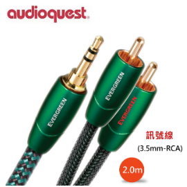 鈞釩音響~美國名線 Audioquest Evergreen (3.5mm-RCA) 訊號線 2.0M. 公司貨