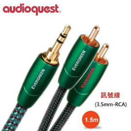 鈞釩音響~美國名線 Audioquest Evergreen (3.5mm-RCA) 訊號線 1.5M . 公司貨