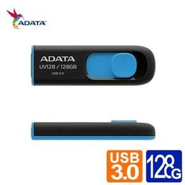 威剛 UV128 128G USB3.0行動碟 (藍)