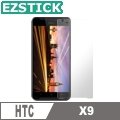 【Ezstick】HTC One X9 鏡面鋼化玻璃膜 141.5x66mm
