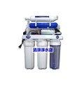 【清淨淨水店】CCW-T201負電位弱鹼型RO逆滲透純水機(電磁閥)超值價4290元