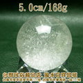 白水晶球[原礦]~直徑4.8~5.2cm