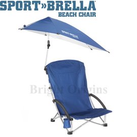 Sport-Brella Chair UPF50+ 360度海灘椅