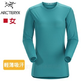 【全家遊戶外】㊣ ArcTeryx 加拿大 Phase SL 女款 長袖圓領衣 S、M、L 天青藍 ARC11689-sbl 透氣 保暖 休閒 排汗衣 立體剪裁