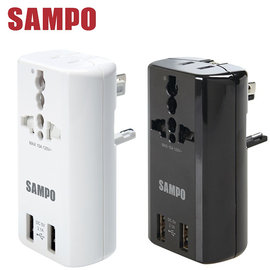 《e-man》SAMPO聲寶 雙USB 2.1A萬國充電器轉接頭(EP-U141AU2)★免運★分期0利率★