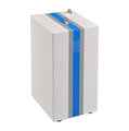 [清淨淨水店]豪星牌廚下型冰熱飲水機HM538(可調溫熱控式)15800元