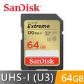 SanDisk Extreme SDXC/C10 U3 64GB 記憶卡