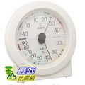 [東京直購] EMPEX EX-2831 EX2831 溫度計 溫濕度計 高精度 日本製