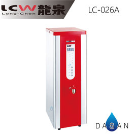 ❖ 全台專業安裝 ❖ 分期零利率 ❖ 免運費 ❖ LCW龍泉牌 數位單熱桌上型開水機 (LC-026A /LC026A)