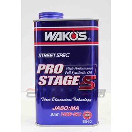 【易油網】Wako's PRO 15W50 日本和光化工 頂級 全合成 機油 15W-50 1L