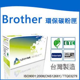 榮科 Cybertek Brother 環保光鼓匣 (適用HL-2220/2230/2240/2240D/2840/MFC-7360/7460DN/7860DW/DCP-7060D) /個 DR-420 BR-TN450-D