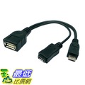 [美國直購] Micro B009YPYORM USB Host OTG Cable with Micro USB Power for Samsung i9100 i9300 i9220 i9250 數據線